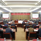 谢卫江主持市委理论学习中心组2025年第十五次集体(扩大)学习