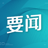 谢卫江专题研究人才工作