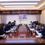 岳阳君山区、经开区党政代表团一行赴西藏自治区山南市桑日县考察交流