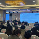 岳阳开展全市重点企业人事专员、基层调解组织调解员专题培训