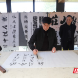 汨罗市人民检察院重阳节活动传承尊老情