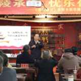 岳阳市新华书店:《岳阳楼记》读书分享会引领人生“导航”