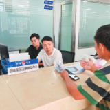 让法治暖阳照进千家万户——岳阳楼区法律援助中心践行司法为民工作纪实