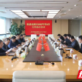 岳阳临港高新区召开2025年第2次主任办公会