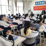 邮储银行岳阳市分行赴平江一中“邮爱自强班”开展爱心物资捐赠活动