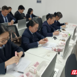 邮储银行岳阳市分行2025年柜员技能比武大赛圆满落幕