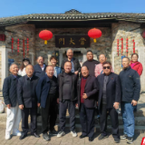 君山区人民检察院:银龄重阳忆初心 检察情怀永传承