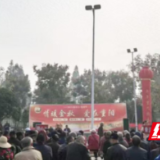 君山区广兴洲镇殷家铺社区开展“我们的节日·重阳”主题活动