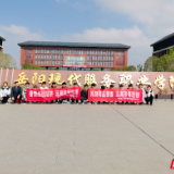 工商银行岳阳分行织密金融安全防护网反洗钱宣传进港区