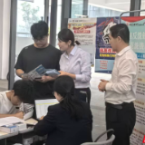 工商银行岳阳分行护航开学季 反洗钱知识进校园系好新生“金融安全扣”