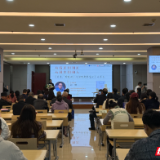 四十年踏遍山河 一木洞见文明——《阅木:周默四十年田野考察笔记》新书分享会走进湖南理工学院