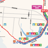 周六开赛!君山区部分路段即将交通管制!注意绕行