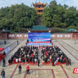 岳阳楼区物业管理政策法规宣传月活动启动