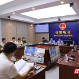 汨罗“代表建议+公益诉讼”破解老旧小区安全难题