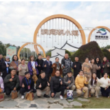 “很美”！“还想来”！境外客商点赞南湖