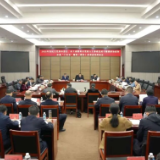 谢卫江主持召开各民主党派市委会、市工商联和无党派人士座谈会