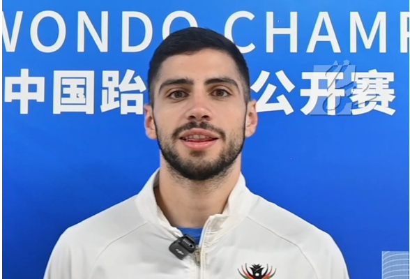 湘遇“跆”星④丨从约旦到湖南！巴黎奥运会亚军Zaid KAREEM：期待与中国高手同台竞技