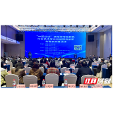 岳阳:政企银协同 专精特新企业与双创项目享全链条资本赋能