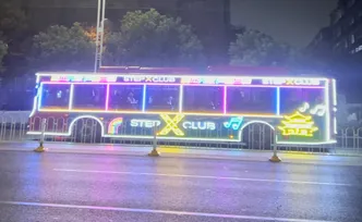 快上车，去往潮流前线！岳阳首辆电音巴士已发车