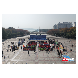 文明交通保安全!岳阳举办122“全国交通安全日”主题宣传暨零违法挑战赛活动