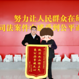 云溪区法院开展“民生护航”专项集中执行行动