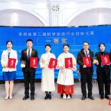 狂揽3金1银2铜!岳阳研学省赛实力出圈