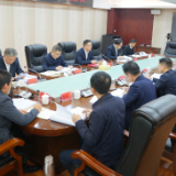 岳阳楼区委编委会2025年第三次会议召开