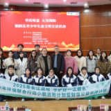 星火“湘”传护河湖，湘阴选调生为青少年注入白色污染治理“思想动力”