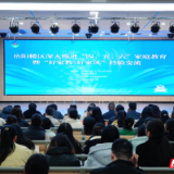 共话家风建设 共谱育人新篇 岳阳楼区举办家庭教育经验交流活动