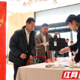 岳阳进入“两会时间” 政协委员携民生良策向大会报到