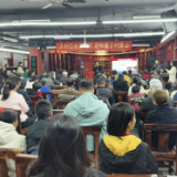 传承经典文脉 共赴诗词之约 “岳阳楼上对君山”读书分享会在岳阳市新华书店举行