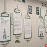 暖心驿站筑根基 服务升级惠民生—— 邮储银行岳阳市分行以驿站建设赋能服务升级