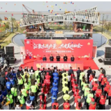 湖南省“12·5”国际志愿者日活动在岳阳启动