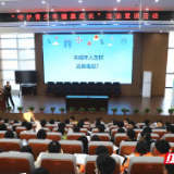 别样“法治套餐”：汨罗检察官为孩子们送去“知识礼包”与“暖心礼包”