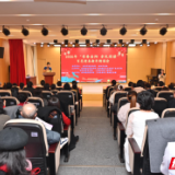 书香馥郁迎新春 2026年“书香岳阳”新年朗诵会举行