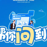 城乡居民养老保险补缴今年截止吗？帮你问到了！