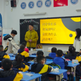 书香沁童年 阅读照未来 ——湖南理工学院图书馆开展公益阅读推广活动