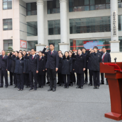 弘扬宪法精神 传递法治力量——君山区检察院开展国家宪法日活动