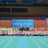 农发行湖南省岳阳市分行职工运动会激昂落幕