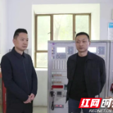 陈淼带队检查生态环保及安全生产工作