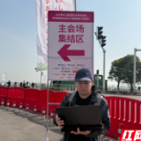岳阳联通圆满完成“岳马”通信保障