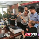 岳阳市农业综合行政执法支队举办2025年度农业综合行政执法业务培训班