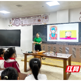 中医药文化主题日：用耳穴疗法点亮“睛”彩世界