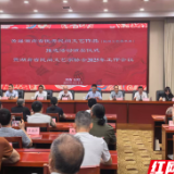 30件作品获奖！首届湖南省优秀民间文艺作品推选活动在岳阳揭晓