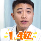 糖尿病防治系列《战糖记》①——如何预防二型糖尿病