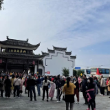 值此“5·19中国旅游日”，湘阴文旅向您致以最诚挚的邀约！