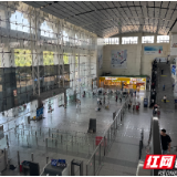 岳阳东站：敞开城市之门 共迎文旅盛会