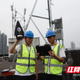 5G-A信号来了，岳阳市重点场景实现覆盖