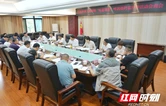 洞庭渔歌文创周暨“味道湖南”啤酒烧烤嘉年华活动会商会召开