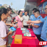 屈原区市场监督管理局开展“世界计量日”宣传活动